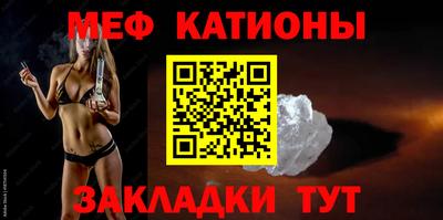 метадон Краснодар