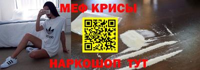 ALPHA PVP Краснознаменск