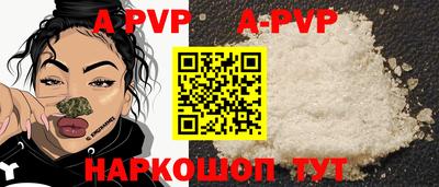 метадон Краснодар
