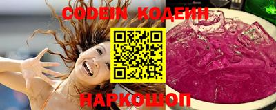 метадон Краснодар