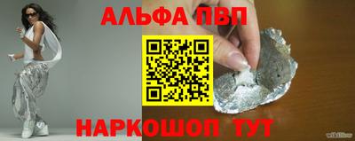 метадон Краснодар