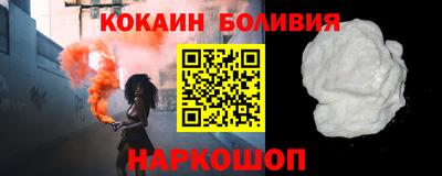 метадон Краснодар