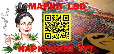 ALPHA PVP Краснознаменск