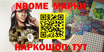 метадон Краснодар