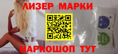 амфетамин Краснокаменск