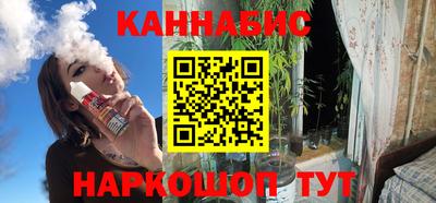 ALPHA PVP Краснознаменск