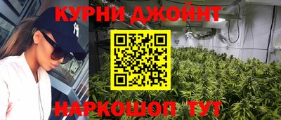 метадон Краснодар
