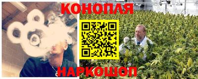 метадон Краснодар