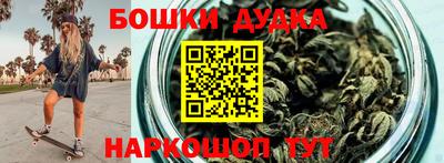 ALPHA PVP Краснознаменск