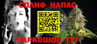 амфетамин Краснокаменск