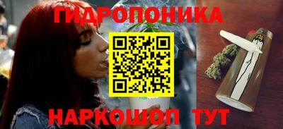 ALPHA PVP Краснознаменск