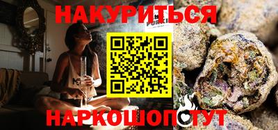 ALPHA PVP Краснознаменск