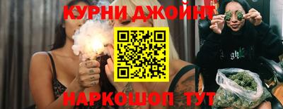 амфетамин Краснокаменск