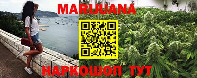 ALPHA PVP Краснознаменск