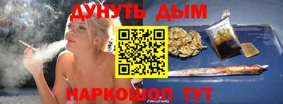 ALPHA PVP Краснознаменск