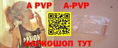 метадон Краснодар