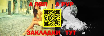 метадон Краснодар