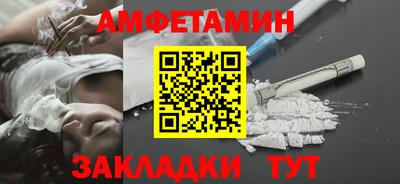 метадон Краснодар
