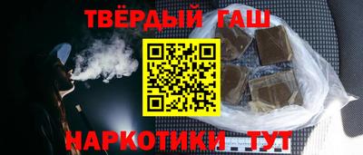ALPHA PVP Краснознаменск