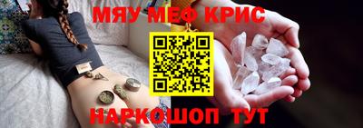 метадон Краснодар