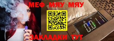 метадон Краснодар